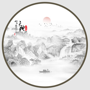 圆形山水画