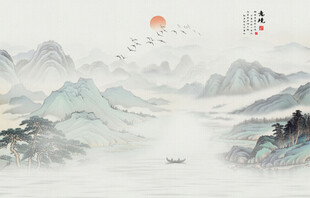 新中式山水画