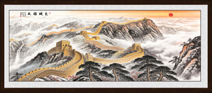长城国画