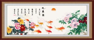 山水画素材图片