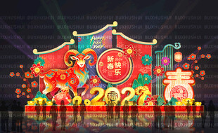 羊年彩灯设计图  羊年生肖