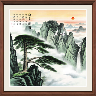 迎客松