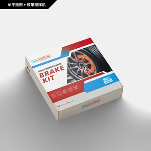  刹车盘包装