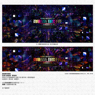 酒吧