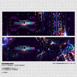 酒吧