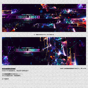 新酒吧