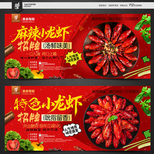 m美食