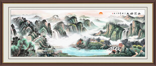 旭日东升山水装饰画