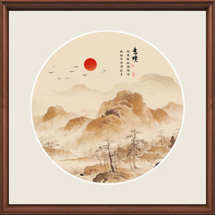 中式山水圆形装饰画