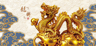 金色祥龙雕塑