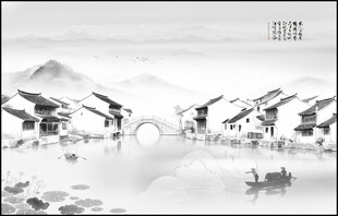 水墨画山水