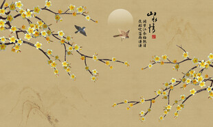 新中式工笔花鸟画背景墙