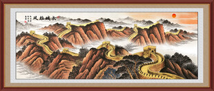 长城风景画