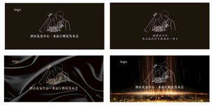 结婚手绘人物 结婚背景
