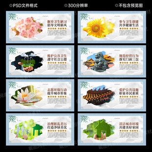展板灯箱设计