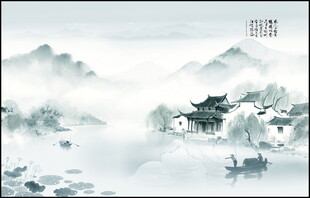水墨山水画