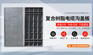 微信小程序用图