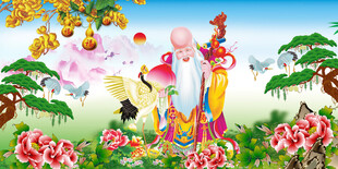 寿星贺寿图