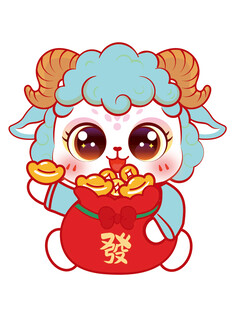 萌羊抱福袋贺岁