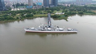 南昌舰航拍