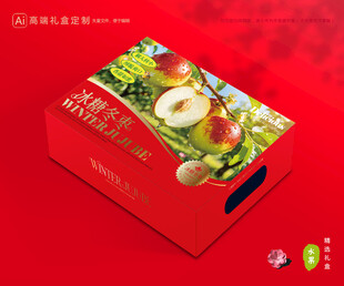 冬枣包装 鲜枣礼盒