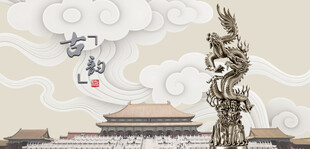 中式古风景观龙雕塑