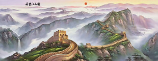千里江山图
