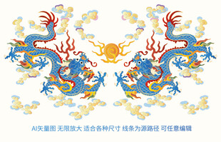 国潮龙故宫龙线描龙抬头龙彩龙