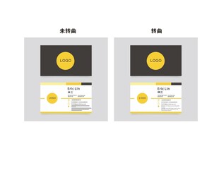 简约名片设计