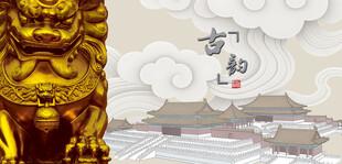 石狮子金狮祥瑞神兽