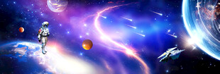 宇宙