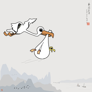简洁山水画渡渡鸟搬家