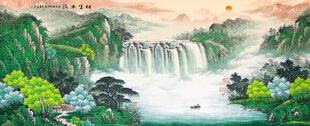 山水画聚宝盆风水画