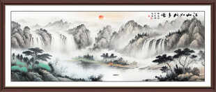 国画山水装饰画