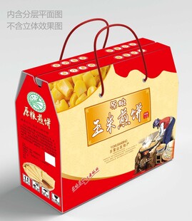 非商礼盒专辑