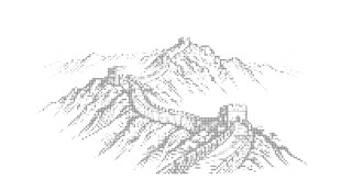 手绘长城