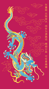 祥瑞龙线描龙织绣龙景泰蓝龙礼盒