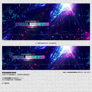 酒吧