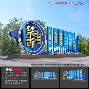 禁毒主题文化雕塑