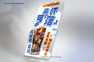 图标标识