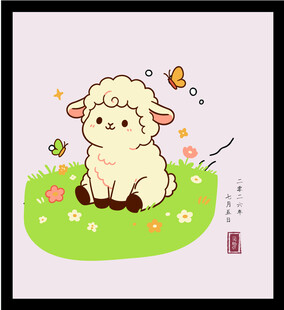 手绘矢量可爱小羊在草地惬意休憩