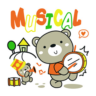 小熊的音乐欢乐时光