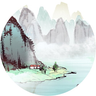 水墨山水间的静谧小屋