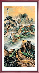 旭日仙鹤素材-旭日仙鹤图片-旭日仙鹤设计模板-昵图网