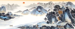 仿古山水画古典山水画
