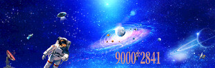 梦幻星空下的科幻场景