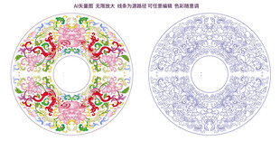 矢量粉彩景泰蓝纹饰陶瓷吉祥纹饰