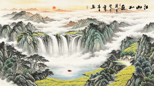 国画瀑布山水