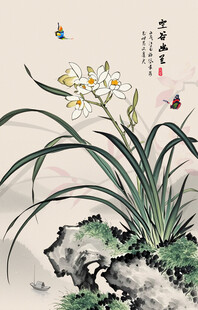 水墨兰花