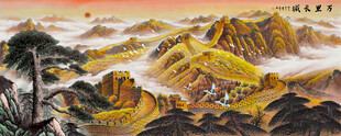 万里长城